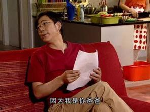 娱乐吃瓜橘子哥是谁呀